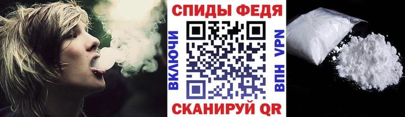 Amphetamine 97% Красногорск