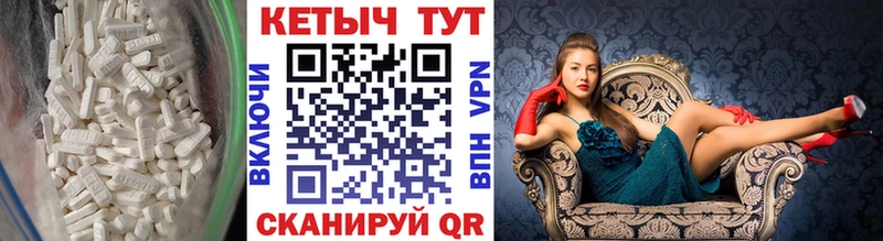 Кетамин ketamine blacksprut tor Красногорск