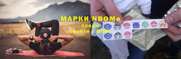 экстази Алзамай