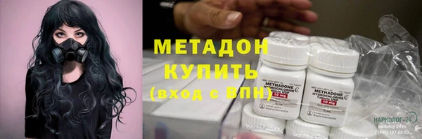 apvp Алексеевка