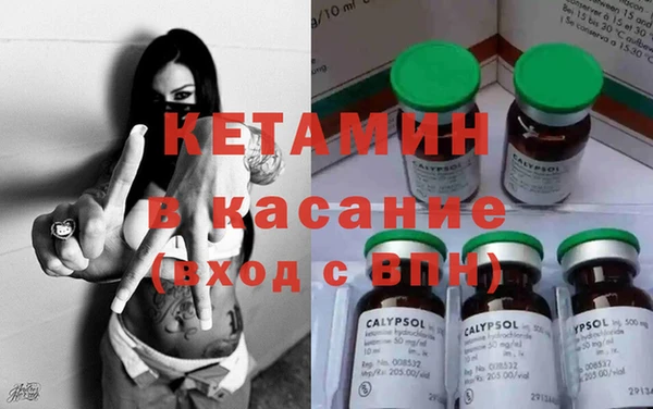 ГАЛЛЮЦИНОГЕННЫЕ ГРИБЫ Надым