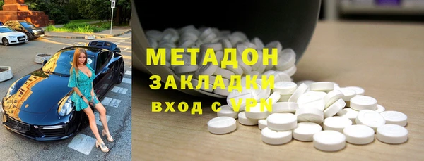 apvp Алексеевка