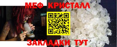 соль курить ск Комсомольск-на-Амуре