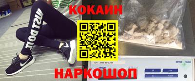 марки nbome Краснознаменск