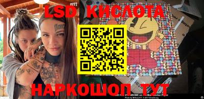 твердый Коммунар
