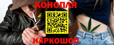ешки Краснодар