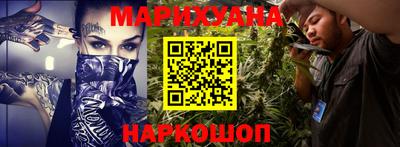 ешки Краснодар