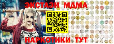 твердый Коммунар
