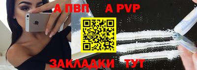 марки nbome Краснознаменск