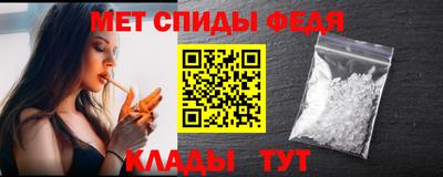 твердый Коммунар
