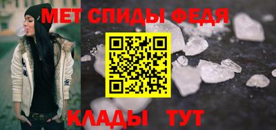 марки nbome Конаково