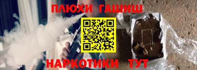 твердый Коммунар