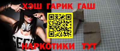 твердый Коммунар