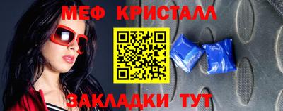 твердый Коммунар