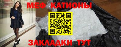 марки nbome Краснознаменск