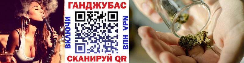 Бошки марихуана Amnesia  mega маркетплейс  Красногорск 